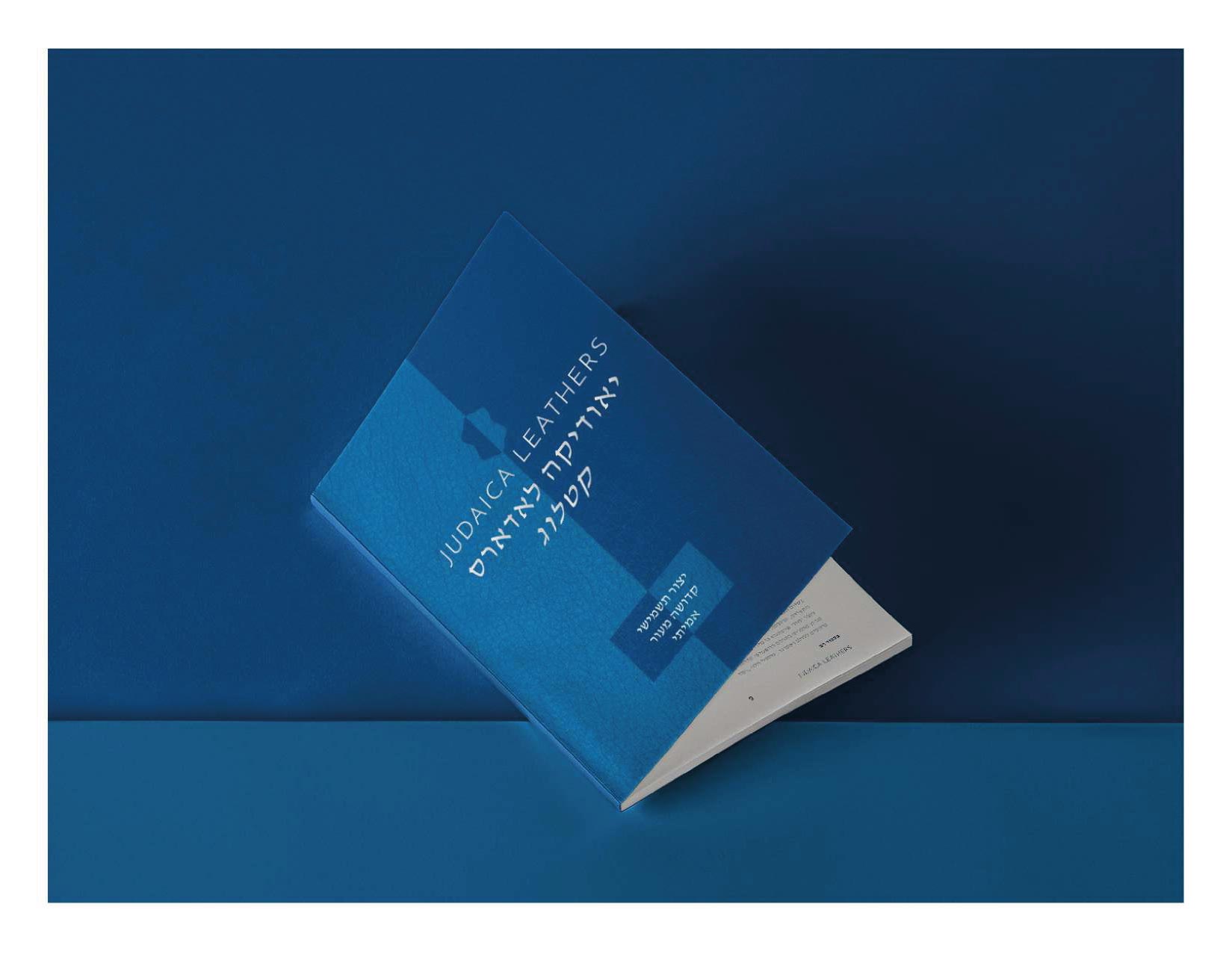 diseño gráfico y comunicación visual para empresas y emprendimientos en capital federal buenos aires argentina y freelance